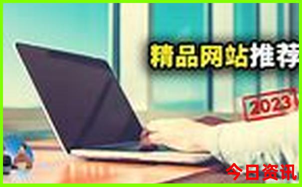 暑假去南京旅游合适吗